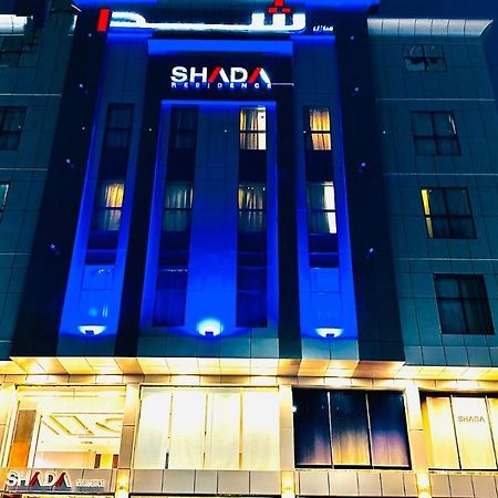 Shada Residence Hotel Khobar Exterior foto