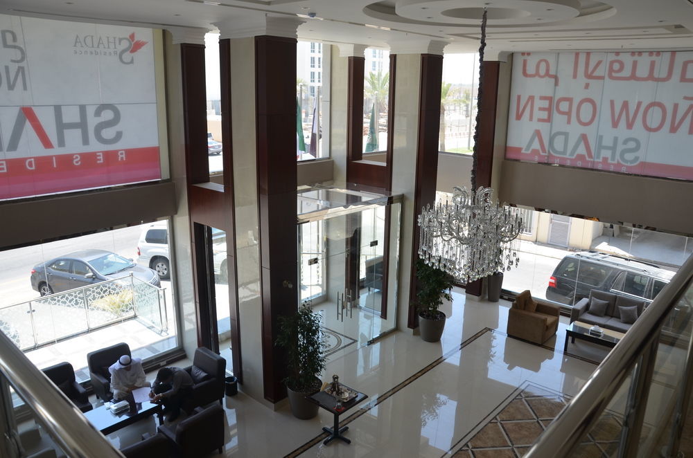 Shada Residence Hotel Khobar Exterior foto